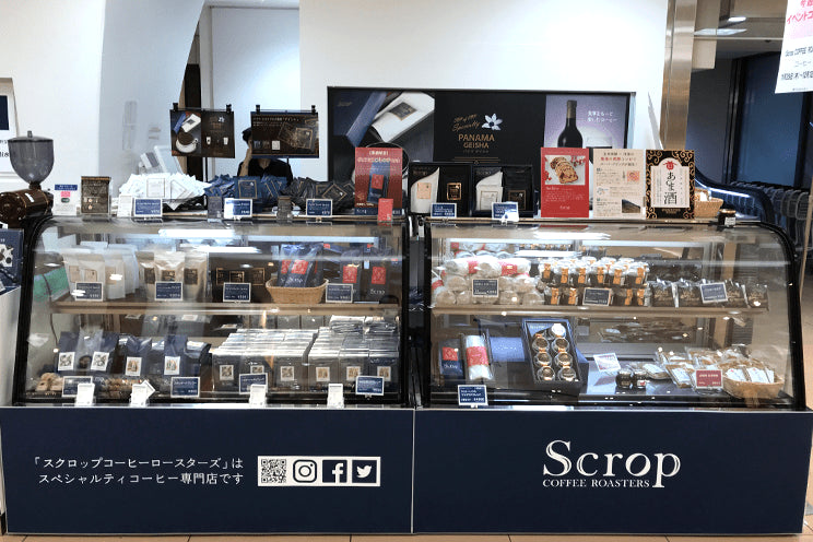 Scrop催事のお知らせ『東急百貨店 渋谷・本店』(12月12日~12月22日)