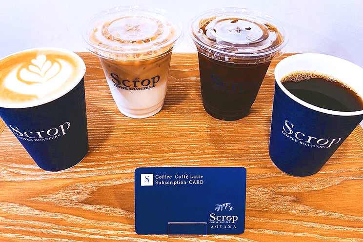 【青山店】<第二弾>コーヒー定額制サービス(サブスクリプション)のご案内(2月3日から)