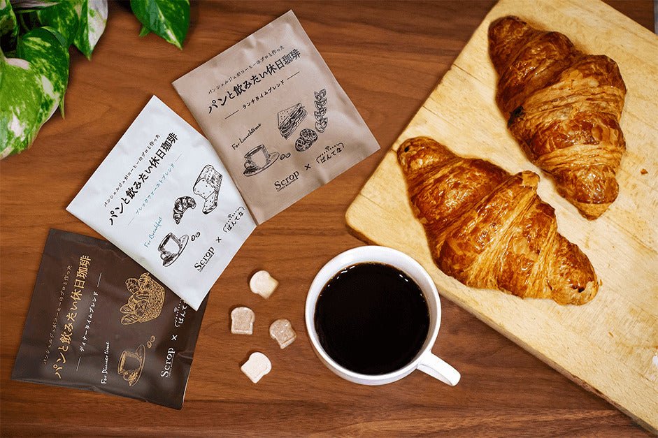 Scrop×ぱんてな共同開発のコーヒープレゼントとオンラインイベントのご案内