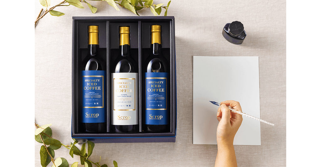 Scropギフトのお知らせ『ボトルアイスコーヒー、コーヒーゼリー入荷』