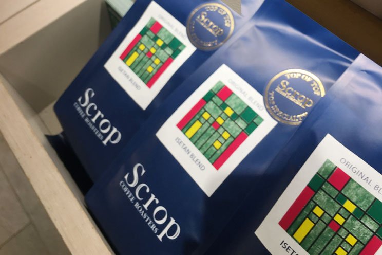 伊勢丹新宿店 催事のお知らせ