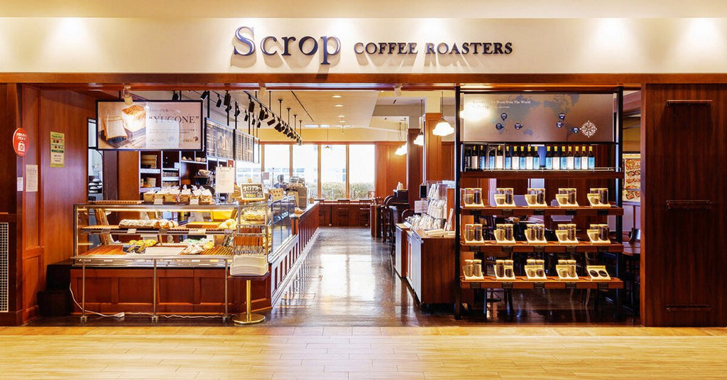 流山おおたかの森S・C店 年末年始の営業のご案内