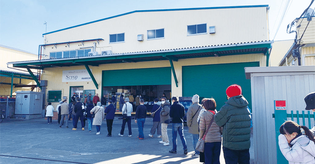 熊谷焙煎工場の直売会開催のお知らせ(4月28日)