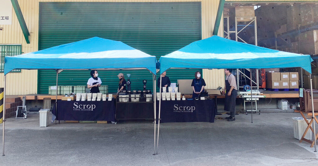 熊谷焙煎工場の直売会開催のお知らせ(5月25日)