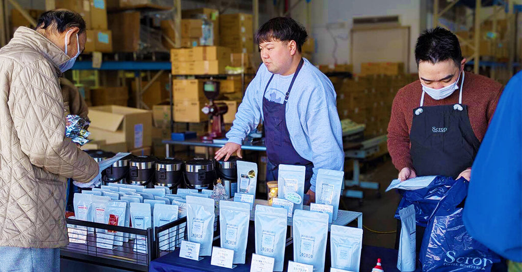 熊谷焙煎工場の直売会開催のお知らせ(4月27日)