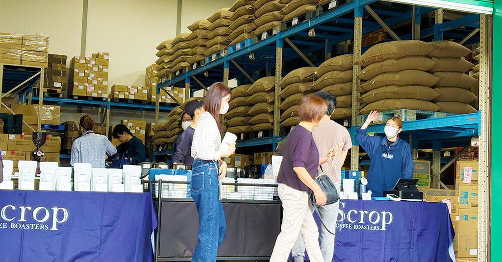 熊谷焙煎工場の直売会開催のお知らせ(6月29日)