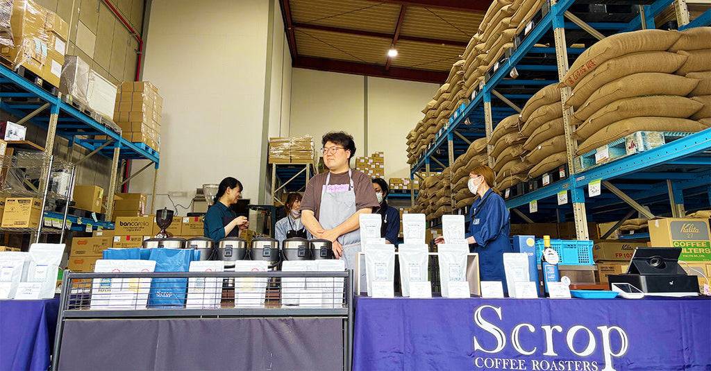 熊谷焙煎工場の直売会開催のお知らせ(7月27日)