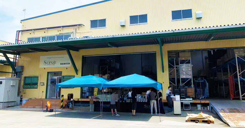 熊谷焙煎工場の直売会開催のお知らせ(8月31日)