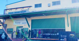 熊谷焙煎工場の直売会開催のお知らせ(1月25日)