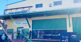 熊谷焙煎工場の直売会開催のお知らせ(11月30日)