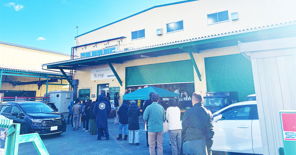 熊谷焙煎工場の直売会開催のお知らせ(2月22日)