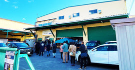 熊谷焙煎工場の直売会開催のお知らせ(3月29日)