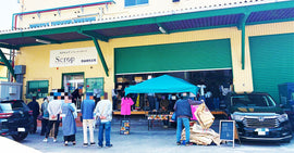 熊谷焙煎工場の直売会開催のお知らせ(4月26日)