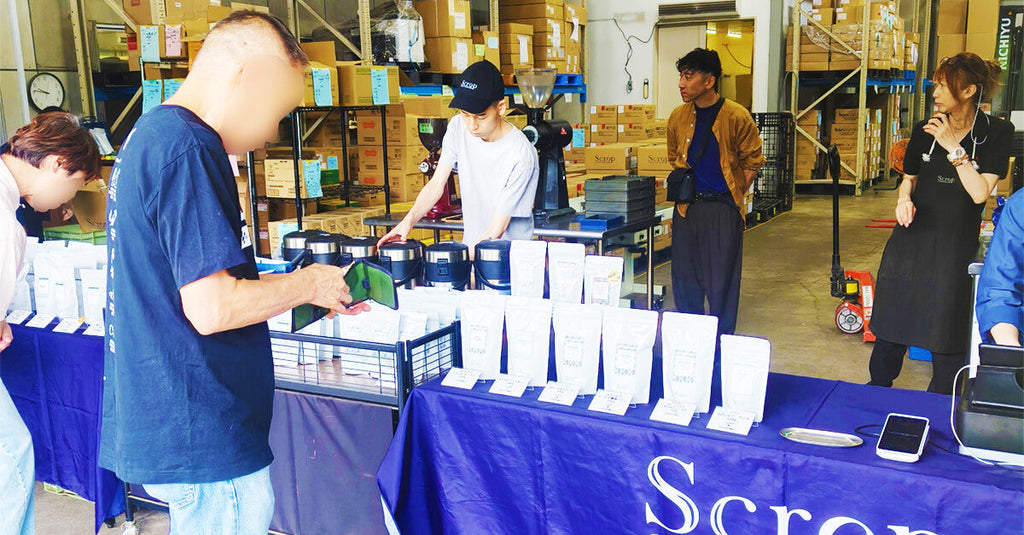 熊谷焙煎工場の直売会開催のお知らせ(9月27日)