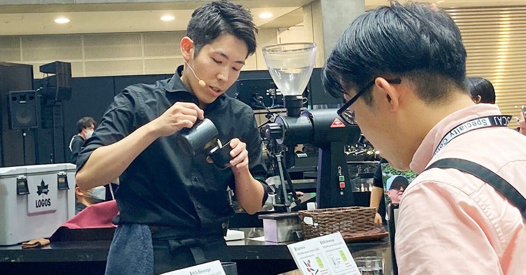 【数量限定】西崎バリスタがJBC2022準決勝にて使用した、パナマ ジャンソン農園のロット2種セット販売です。