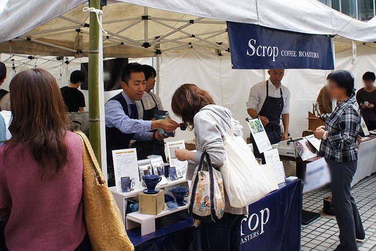 埼玉県深谷市のコーヒーイベント『コーヒーと日常』に出店いたします(11月2日)