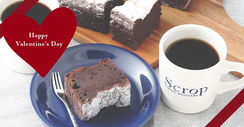 【1月26日より予約開始】オンライン限定『Scrop バレンタインギフトセット』販売のお知らせ