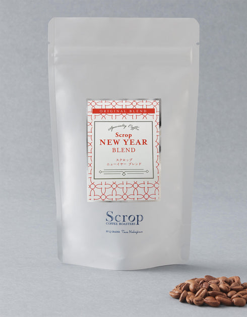 Scrop ニューイヤーブレンド 2026