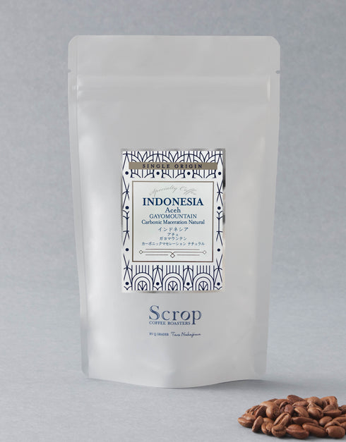 インドネシア アチェ ガヨマウンテン カーボニックマセレーション ナチュラル