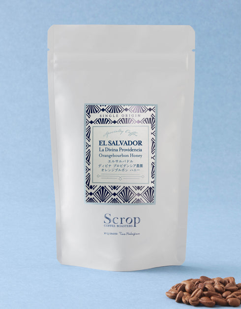 【Scropお試しセット】シングルオリジン3種セット