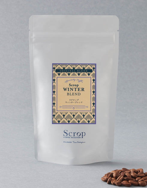 Scrop ウィンターブレンド 2026