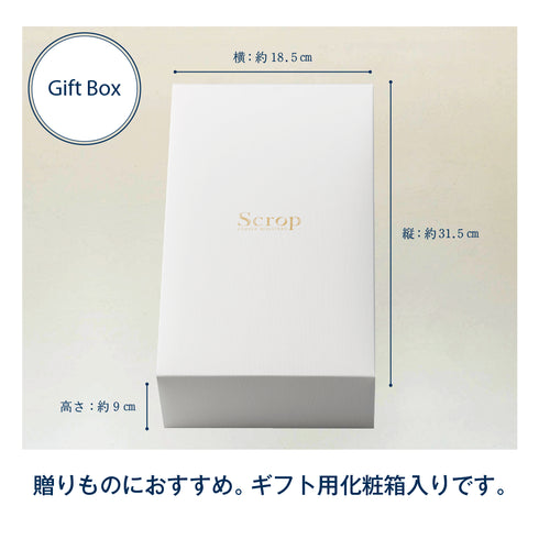 【母の日ギフト】カフェオレベース(加糖) × コーヒーゼリー4個