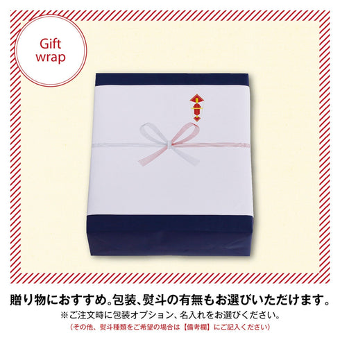 Scropスペシャルティコーヒーブレンドドリップバッグ10個×焼き菓子6個セット(フィナンシェ) SG-F5