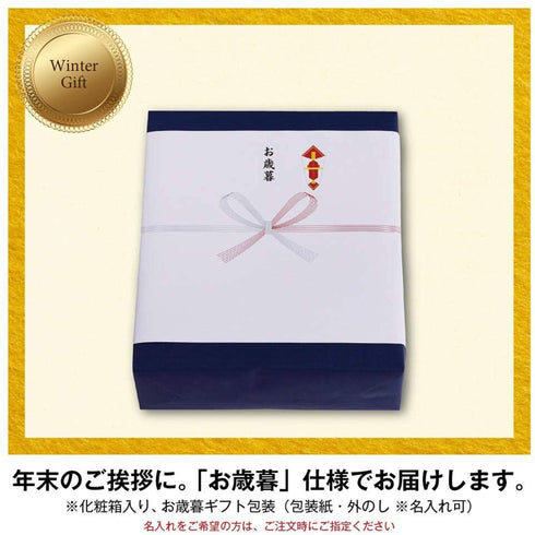 Scropスペシャルティコーヒーブレンドドリップバッグ10個×焼き菓子6個セット(フィナンシェ) SG-F5