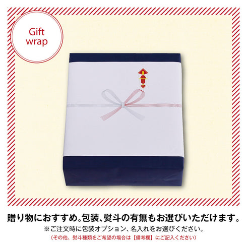 Scropカフェオレベース2本セット(加糖)