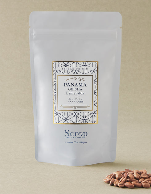 パナマゲイシャ3種コーヒー豆セット