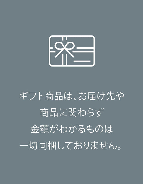 Scropカフェオレベース2本セット(加糖)