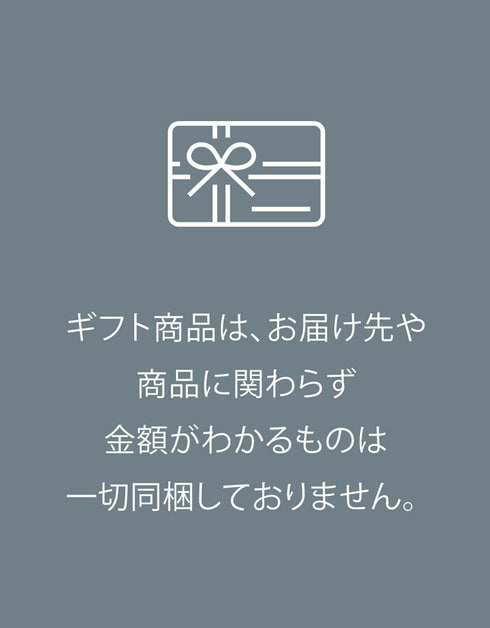 【母の日ギフト】カフェオレベース(加糖) × コーヒーゼリー4個