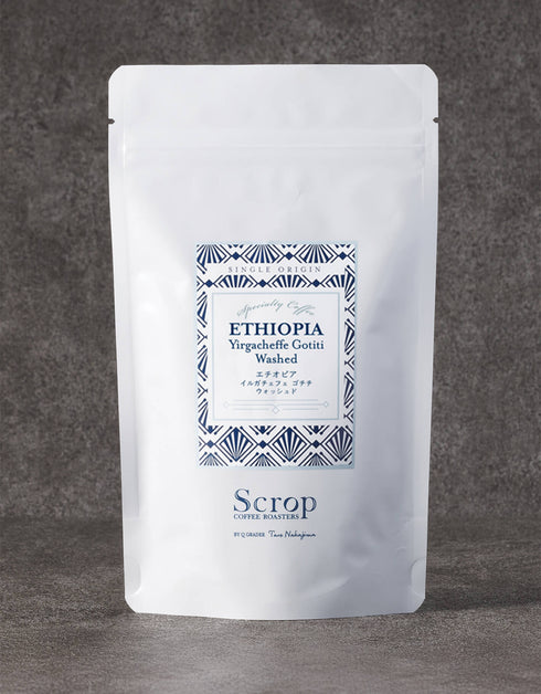 【Black Friday限定】Black Fridayコーヒー豆3種セット【送料無料】《数量限定》