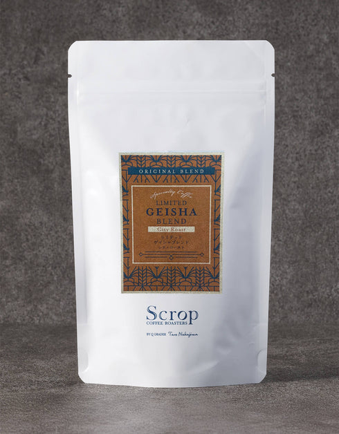 【Black Friday限定】Black Fridayコーヒー豆3種セット【送料無料】《数量限定》