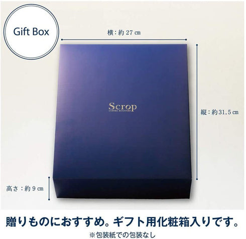 【父の日ギフト】ボトルアイスコーヒー (無糖) 2本 × コーヒーゼリー