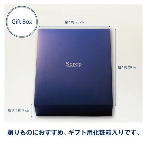 Scropスペシャルティコーヒーブレンドドリップバッグ10個×流山本みりん&こぼれ梅のパウンドケーキ6個セット