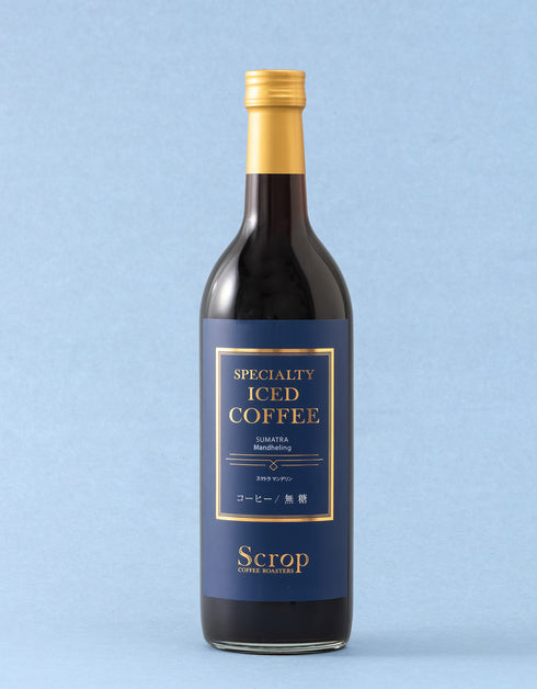 【SOLD OUT】ボトルアイスコーヒー スマトラ マンデリン 無糖