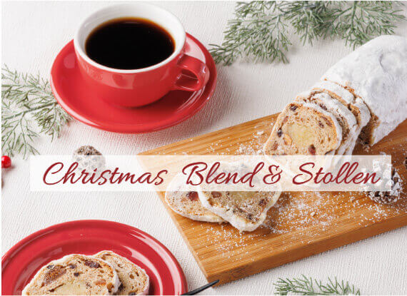 季節のおすすめ