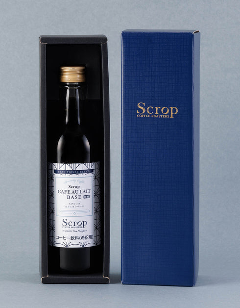 【季節のギフト】Scropカフェオレベース(加糖)《クリスマスver. 》