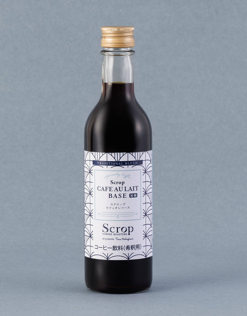 Scropカフェオレベース2本セット(加糖)