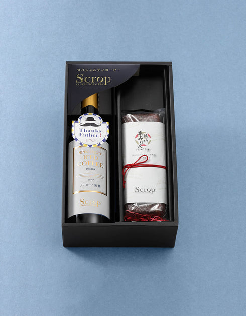 【父の日ギフト】ボトルアイスコーヒー エチオピア (無糖) 1本 × みりんパウンド1本セット
