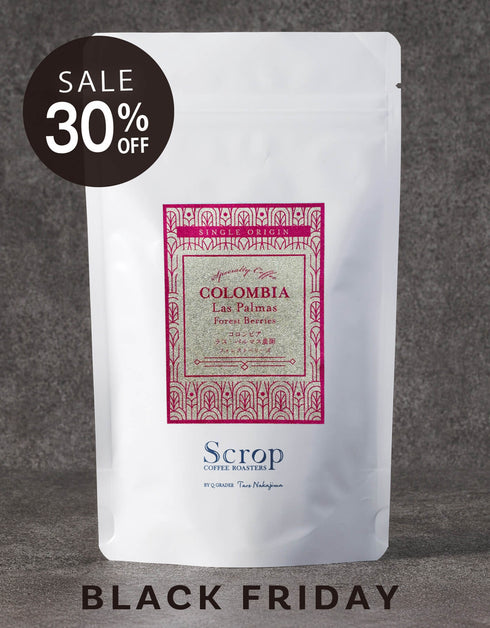【Black Friday限定】コロンビア ラス・パルマス フォレストベリーズ【30%OFF】《数量限定》