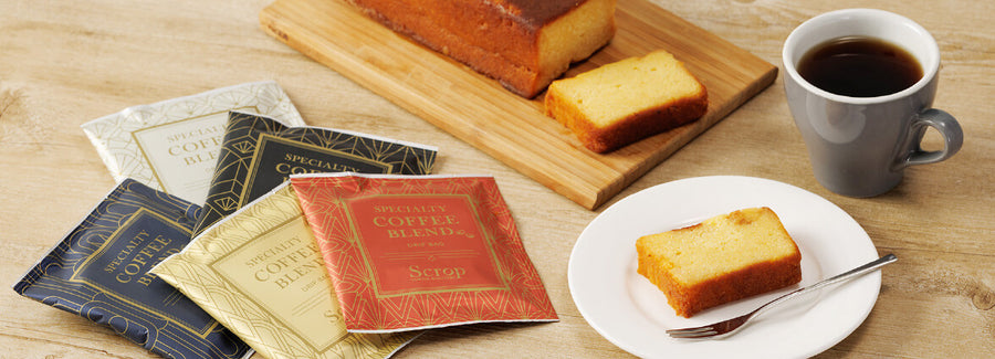 コーヒーギフト