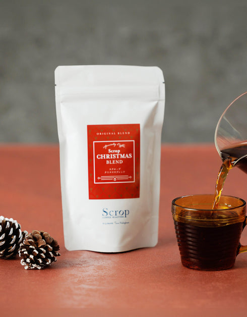 クリスマスブレンド2025