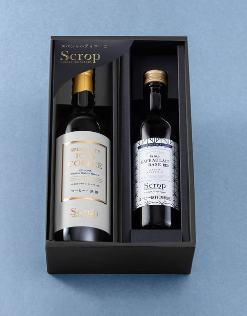 【SOLD OUT】ボトルアイスコーヒー エチオピア (無糖) ×カフェオレベース(加糖)