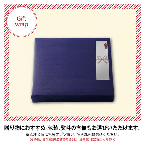 Scropスペシャルティコーヒーブレンドドリップバッグ10個セット