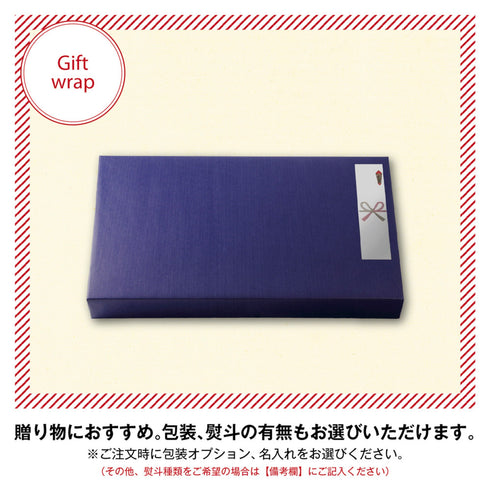 Scropスペシャルティコーヒーブレンドドリップバッグ15個セット