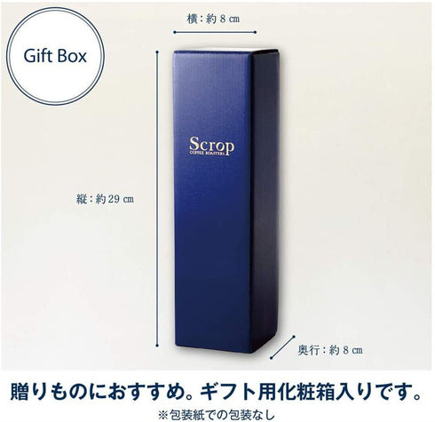 【SOLD OUT】ボトルアイスコーヒー スマトラ マンデリン 無糖