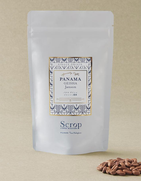 パナマ ジャンソン農園 ゲイシャ #534