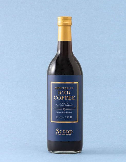 【SOLD OUT】ボトルアイスコーヒー スマトラ (無糖)3本セット